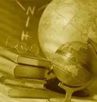 Среднее образование Среднее образование