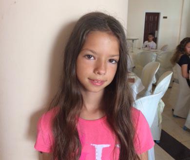 Отзыв Отзыв