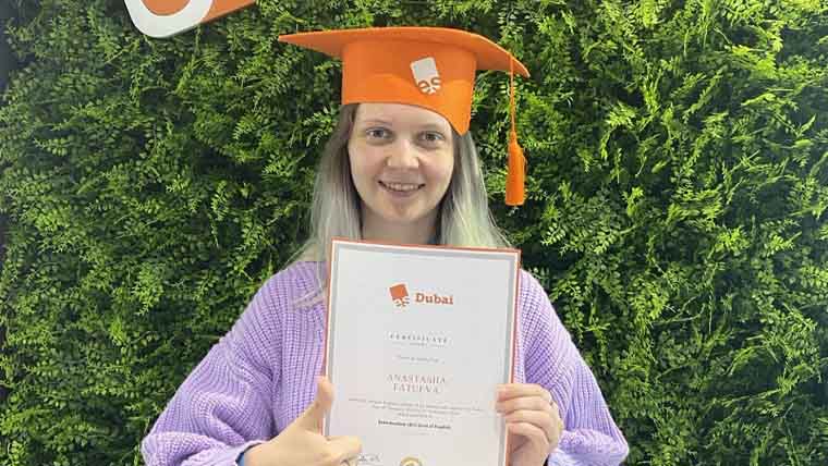 Отзыв Отзыв