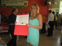 Отзыв Отзыв