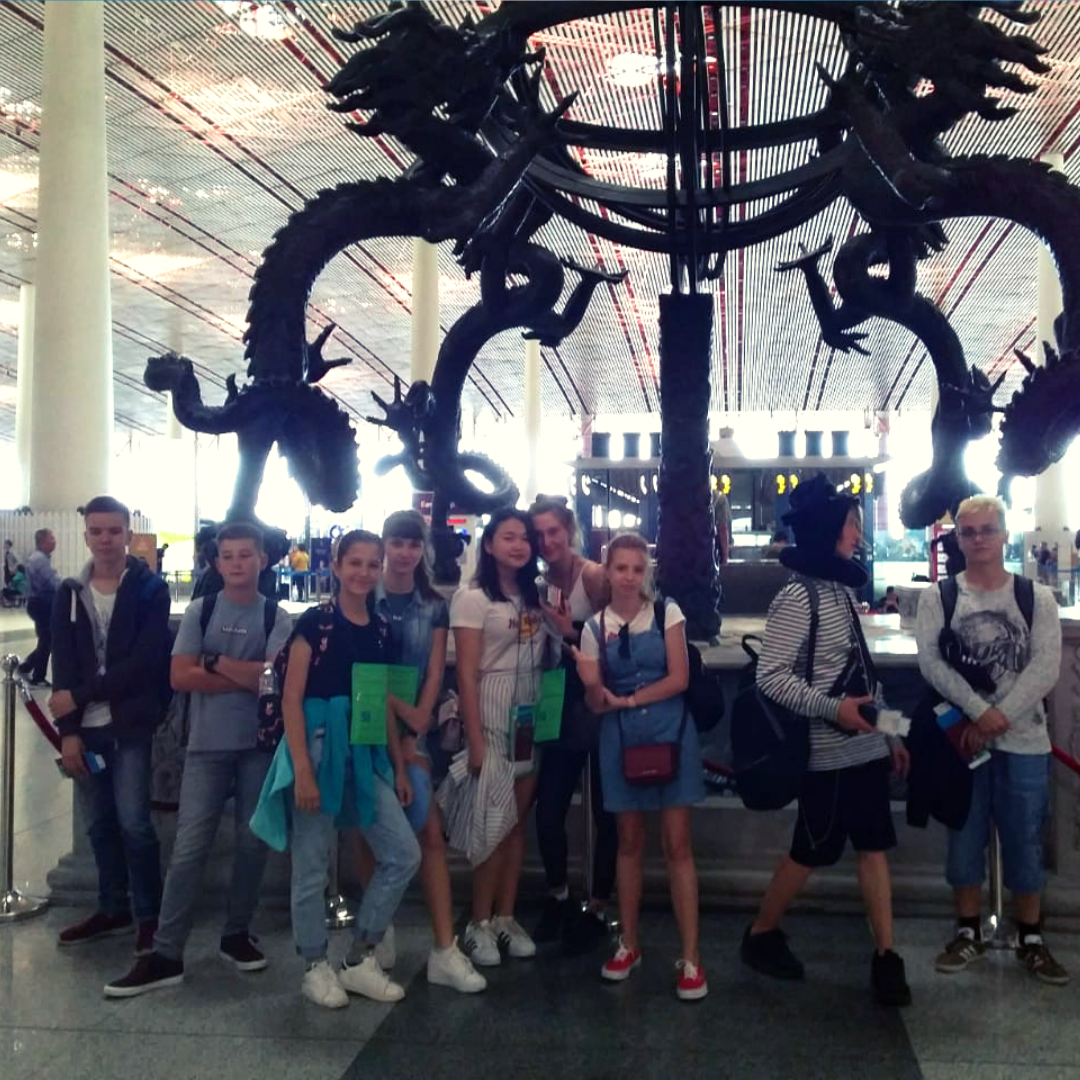 Отзыв Отзыв