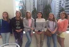 Отзыв Отзыв