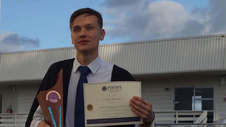 Отзыв Отзыв