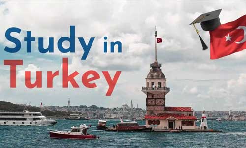 образование в Турции