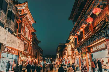 обучение в Китае