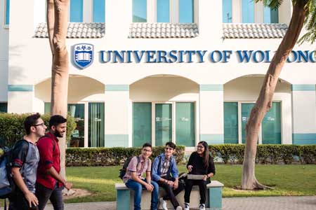 где учиться