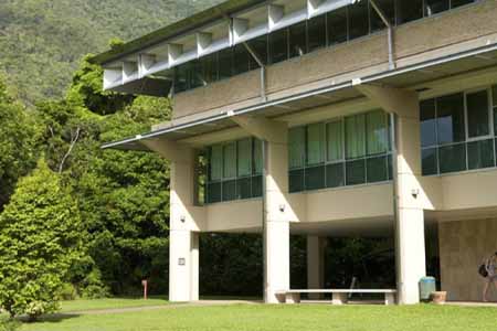 кампус James Cook University, Brisbane