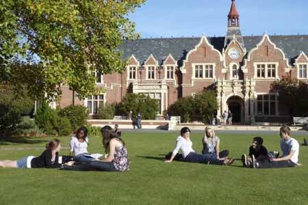 магистратура