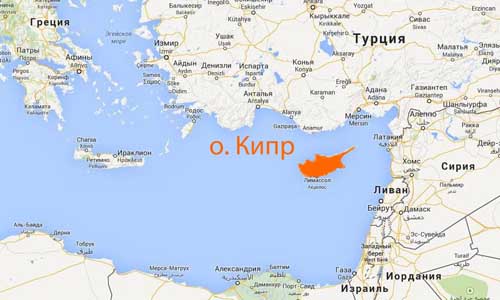 Республика Кипр