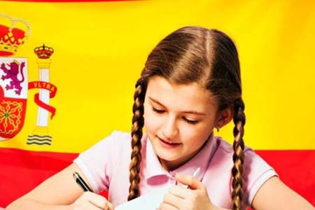 курсы в Испании