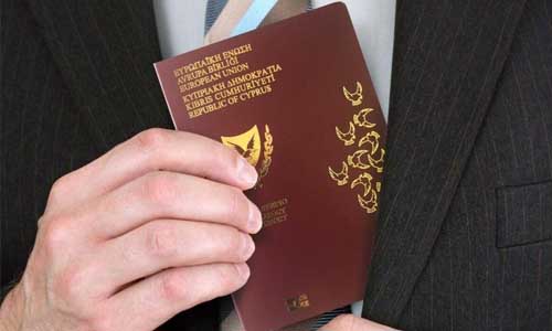 учеба на Кипре